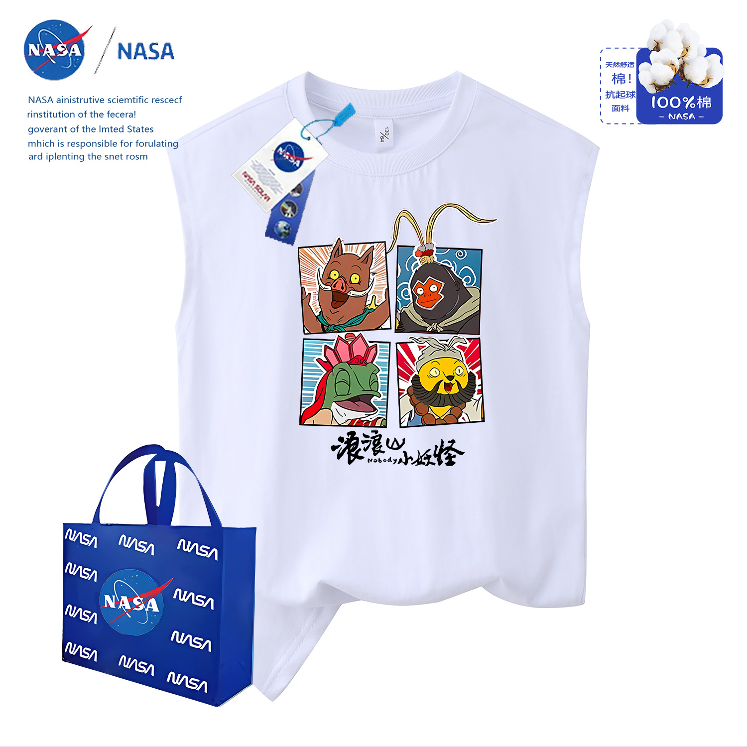 Cotton Kids' Camisole