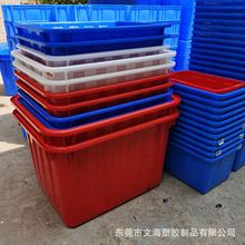红色蓝色白色塑胶水箱 密封储物液体周转箱 带万向轮运输泡瓷砖箱