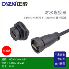 ����HDMI����ʽ��ˮ�B����PCB��󹫏���������1M 4K60HZ����ĸ��