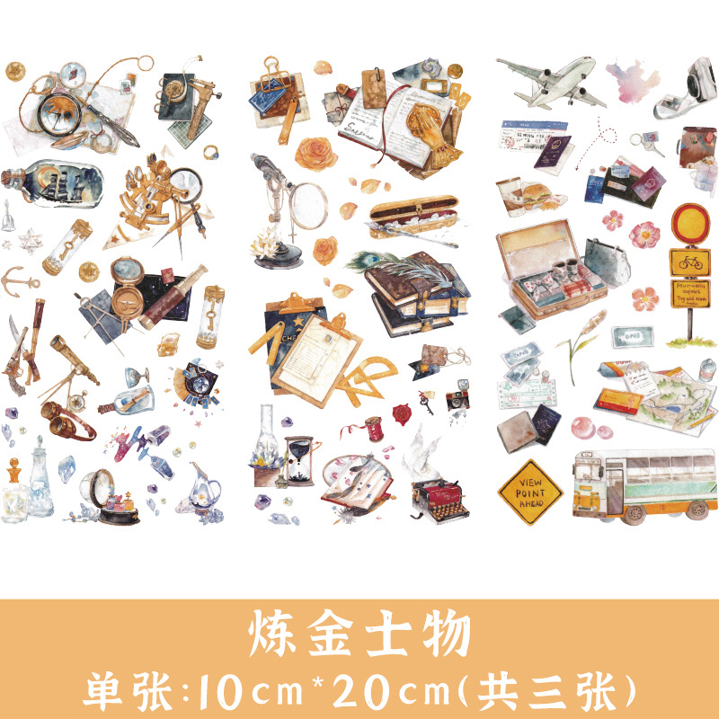 Yue Zhen ins fresca plana carácter lindo diario colección DIY álbum y papel diario material al por mayor