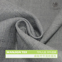 Ⱦɫ�Ӻ���w�S340gsm4.5SB����ճ���鲼 ��ճ�񹝻켏����