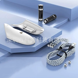 手机数据线;手机转接头;其他苹果配件