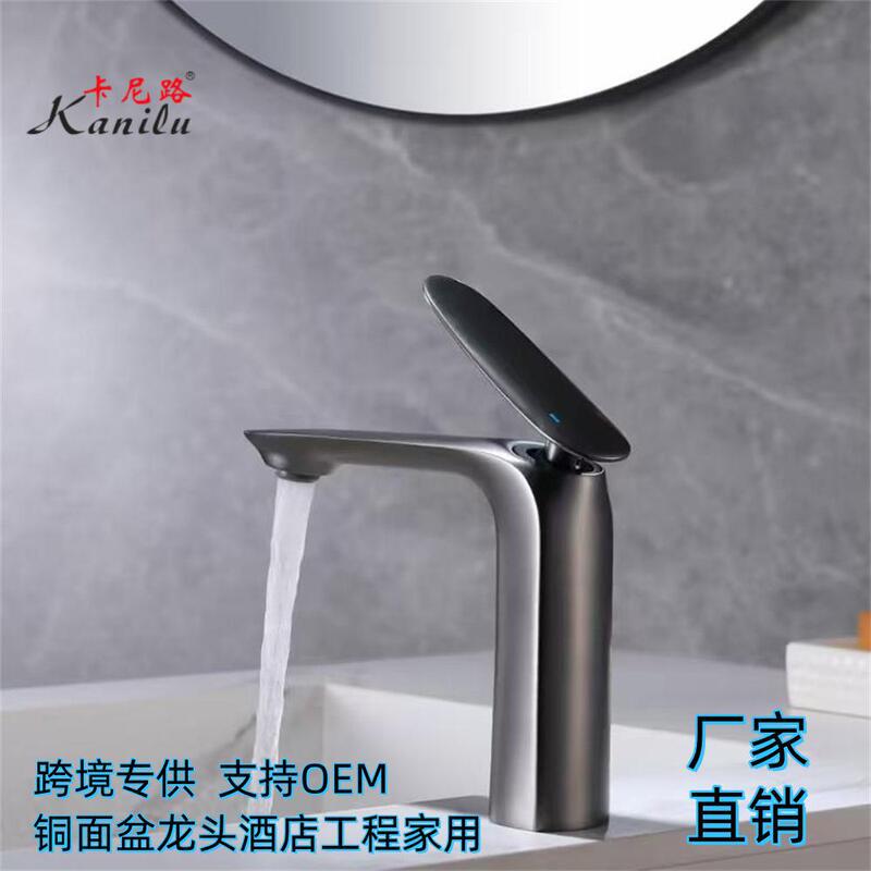 Cross-Border Copper Basin Faucet for Washing Face and Hands, Bathroom Gun Gray Black Brushed Gold Hot and Cold Faucet Factory Direct Sale