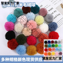 ��ɫ�_˾��ë�� ������ë��ë���o�ϒ�� ��]ñ�����ë����F؛