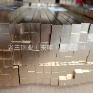 ����-���d-H63�S�~����-10mm11mm12mm13mm14mm15mm�ķ��~�l�����