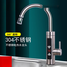 �¿��ʽ늟�ˮ���^�������ٟ��^ˮ��N�����Ða���l���g��ˮ