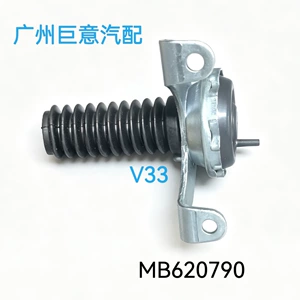 Mb620790 Ön Təkər Muftası Aktuatoru Mitsubishi V33 üçün uyğundur