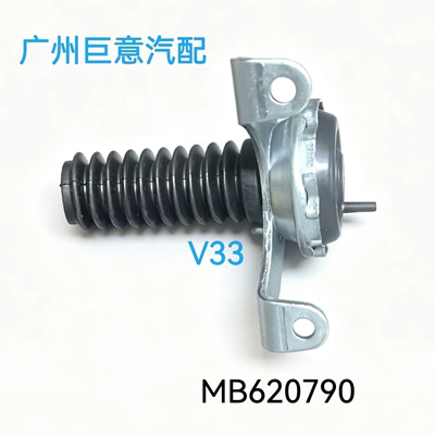 Mb620790 Front Wheel Clutch Actuator Is Suitable for Mitsubishi V33 (Other drive systems)