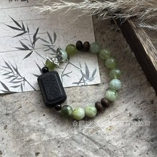 原创新中式天然青提奶盖岫玉手链国风沉香手串电商代理加工批发