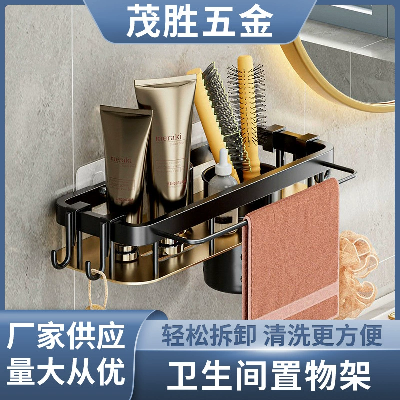 Стеллаж для хранения унитаза Настенная умывальник для ванной комнаты без перфорации Настенная полка для хранения кухонных принадлежностей Бытовая техника