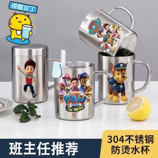 �����304���P��R�˱���ͯˮ����Ů�׃��@С�W��ţ�̱����C��ˤ