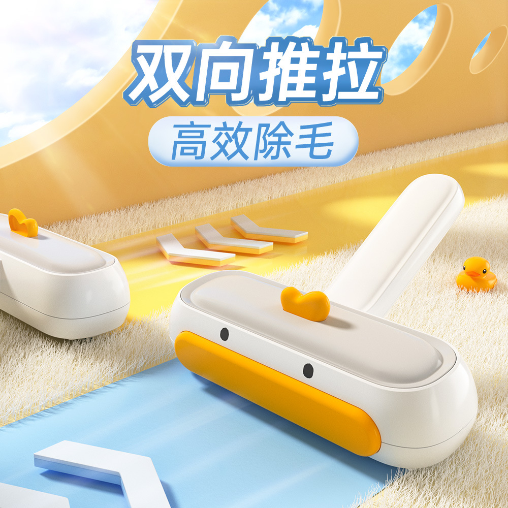 PET rodillo cepillo de eliminación de pelo sofá alfombra limpieza dispositivo pegajoso perro gato pelo cama ropa cepillo de eliminación de pelo