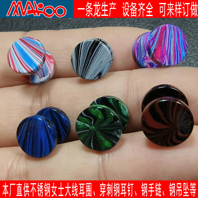 Factory in stock batch of Europe, America, Japan and South Korea cross-border 316L stainless steel dumbbell paint painted male earrings piercing ear jewelry