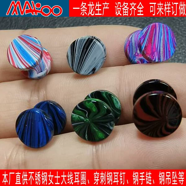 Factory in stock batch of Europe, America, Japan and South Korea cross-border 316L stainless steel dumbbell paint painted male earrings piercing ear jewelry