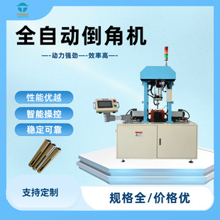 ������ �����~���p�^���ǙC PLC���Ƹ߾��ȹܶ�ȥë���нǙC