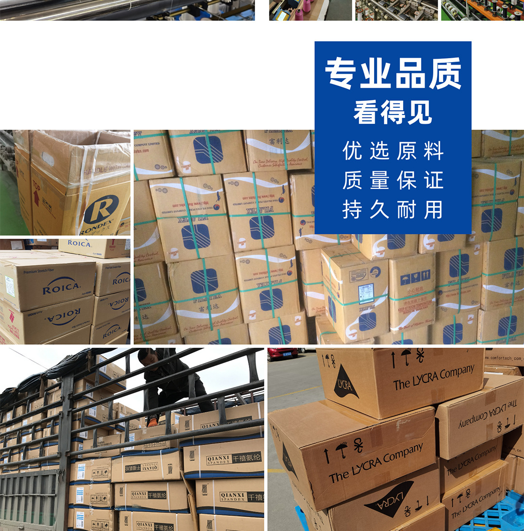 详情页_06.jpg