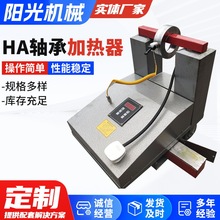 HA-2�S�мӟ��� �X݆�XȦ�ӟ��ж�� 늴ŸБ�΢��X���Ƽӟ���