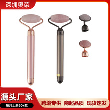 粉晶玉石黄金棒电动滚轮按摩棒v脸神器2合1多功能美容棒批发