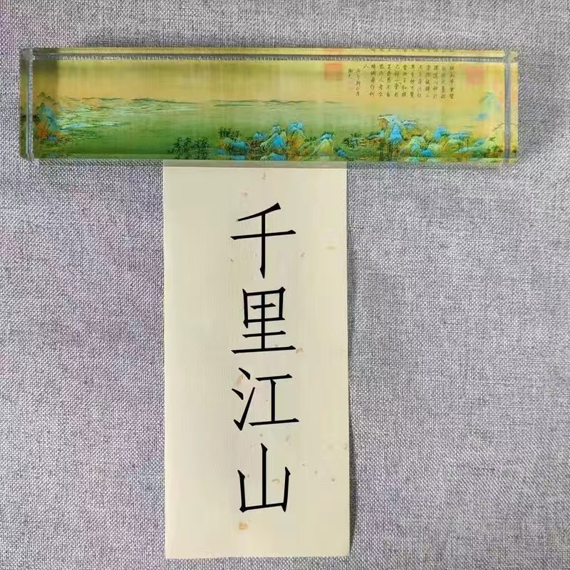 IMG_3377(20230511-211024)