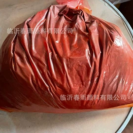 直接染料;碱性染料;其他有机颜料