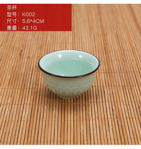 Wired Cup 34CC