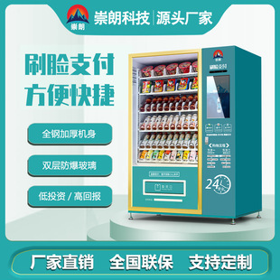 ˢĘ֧���������ܟo�����u�C�Ԅ�؜�u�C��؛�C�����Ԅ��N�ۙ�����