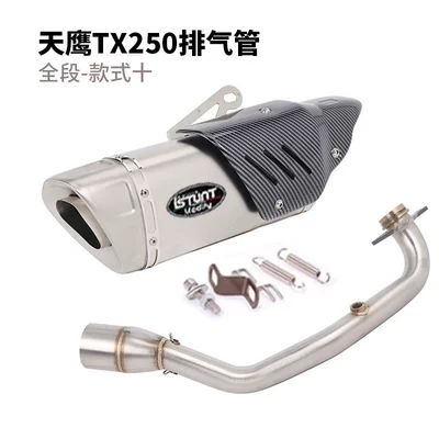 Motorcycle exhaust pipe: Tx250 Exhaust Pipe Modification - tx250-full-section-style-ten
