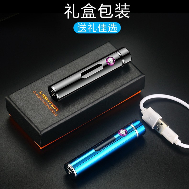 Jl113-2 Long Mini Rechargeable Dual Arc Lighter with Power Display USB Electronic Cigarette Lighter
