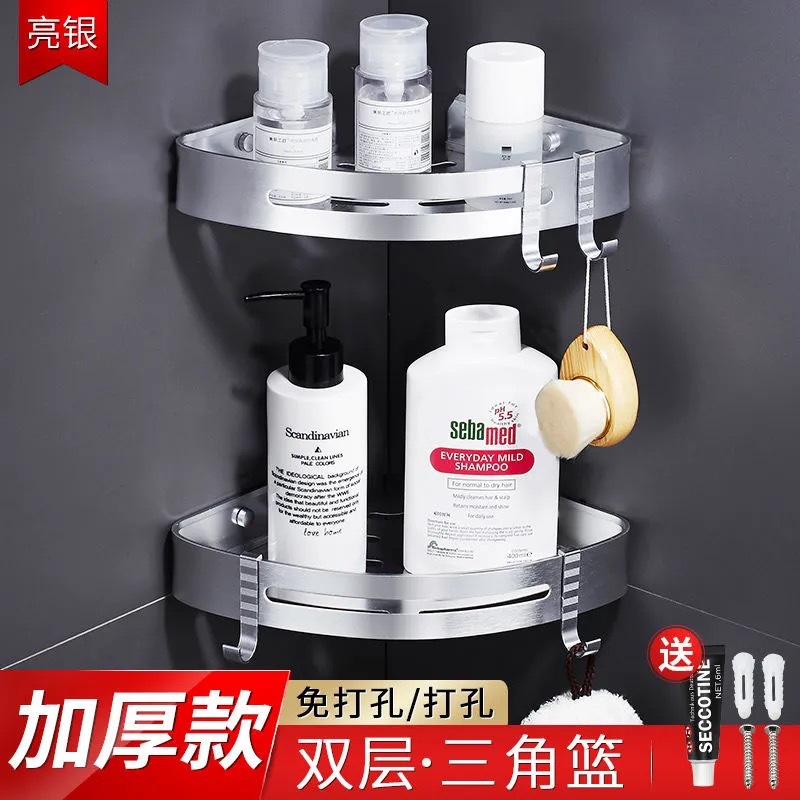 IMG_2640(20210326-120806)