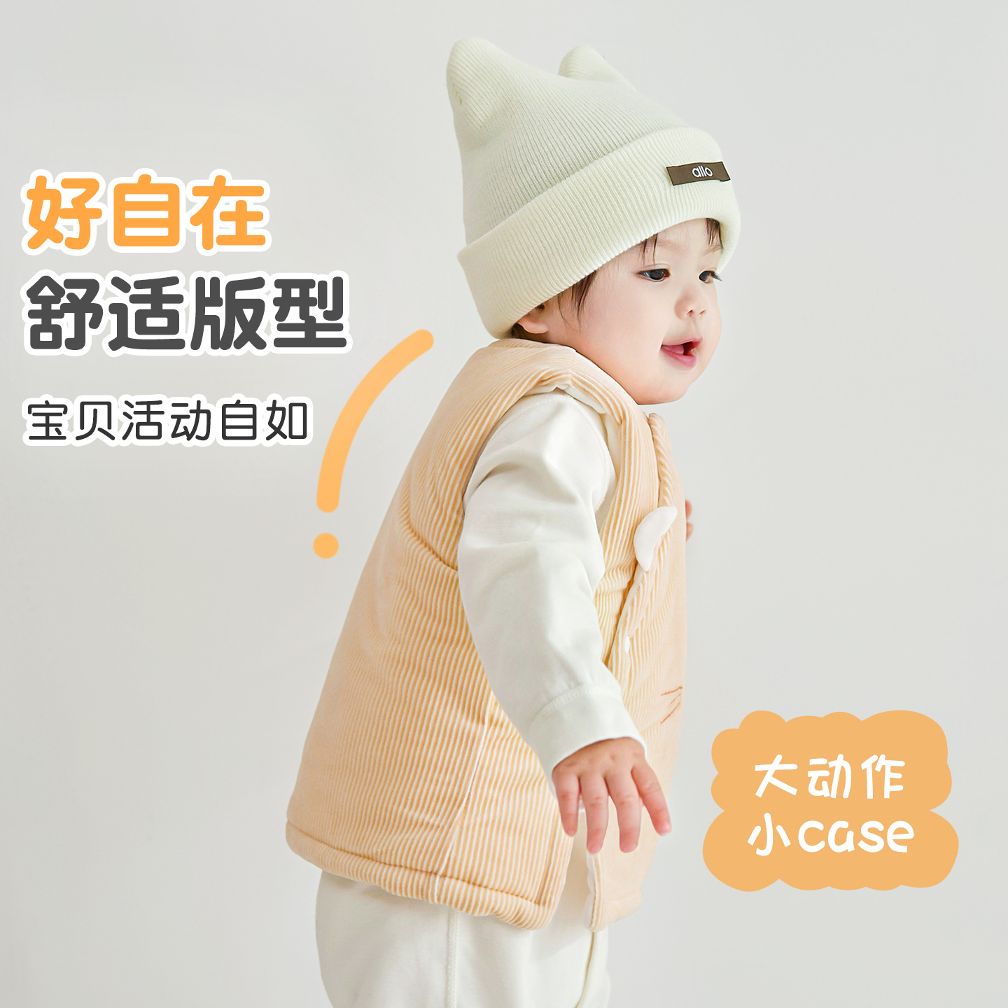 Chaleco para bebés otoño y invierno para niños y niñas, algodón caliente para niños pequeños, ropa de invierno para niños, chaleco para bebés