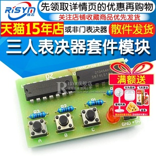 ���˱�Q�������׼�3�˱�Q��diy �����·����׼� ����T��Q��