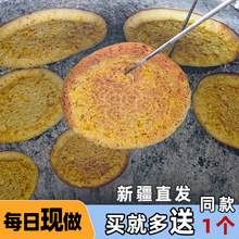 �½�����ֹ�����Ƥ���Ƥ�����ţ��֥��������خa����