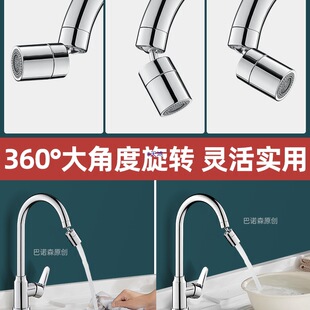 ȫ�~�̨ϴ�³؆���ˮ���^ϴ����ϴ��̨ϴ�²��f�����D���Rˮ���