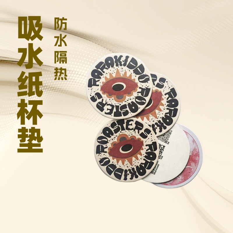 ��������ֽ�Ʊ�����ͼ���Ʋ���Բ����ˮ������͵���ȷ�ˮ����