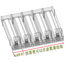 带弹簧香烟推进器加宽中支异形烟推烟器超市便利店一体式双边款