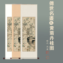 ���������S�յ����Dɽˮ�����B��Gɽˮ�쮋�z�I���S����ʽ���B�~