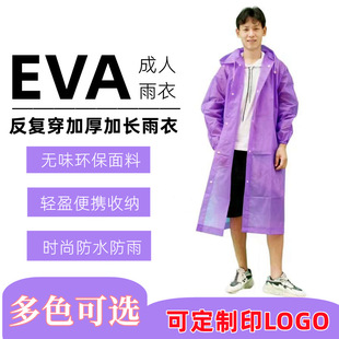 ������ʿ�Ӻ�������~��yʽ�ش�a�L���ˮ��������ͽ��������