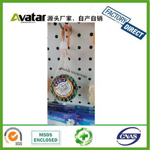 Factory Direct New Mothball Toilet Cleaning and Sterilizing Mothballs