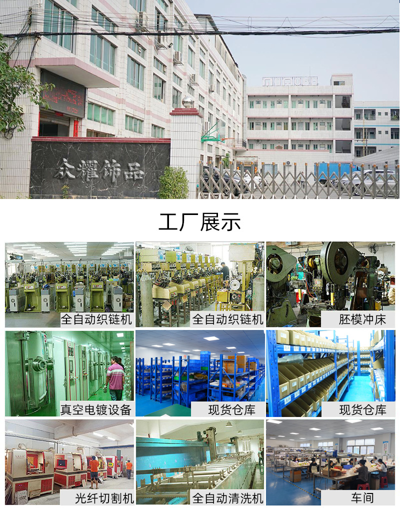 詳情頁2.jpg