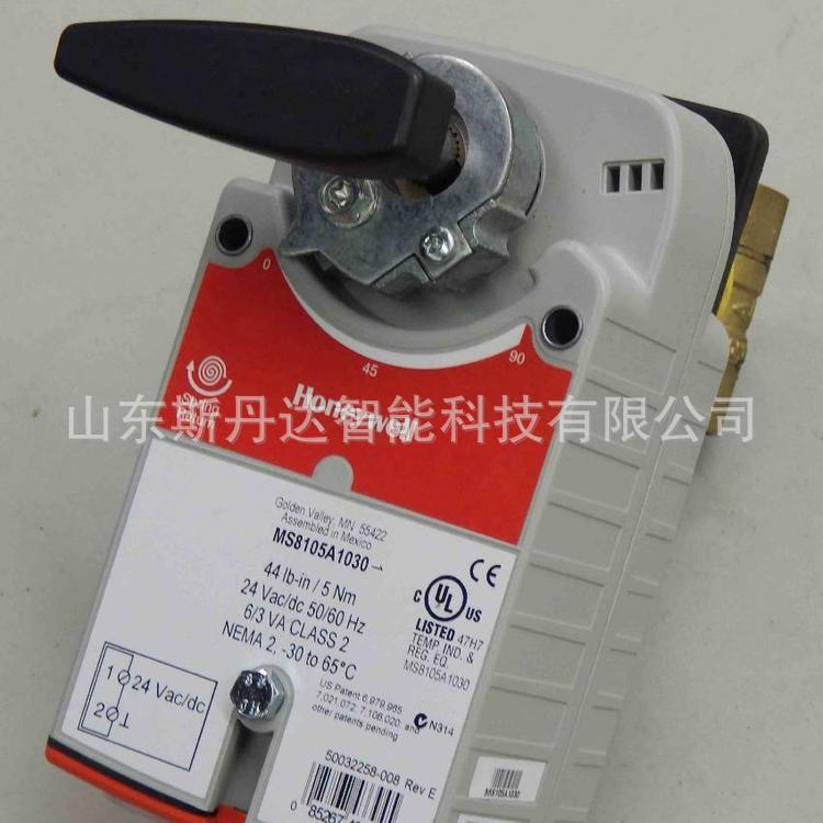 搏力谋belimo 自复位压差开关01APS-101 监测HVAC系统和能源管理