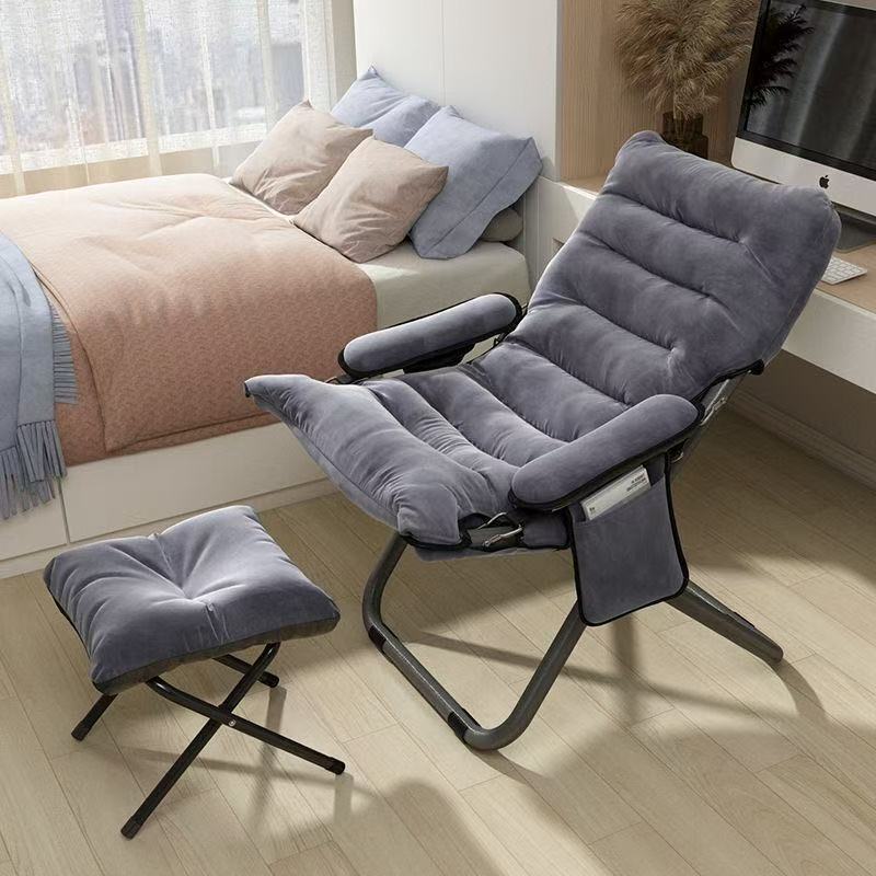 Lazy Sofa Folding Lounge Chair Student Dormitory Computer Chair Home Single Small Sofa Balcony Leisure Recliner