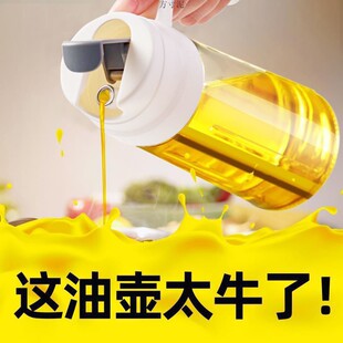 �͉ؼ����Ԅ��_�w�N��������©�u�͉���ƿ���͹޴�С̖�{ζƿ