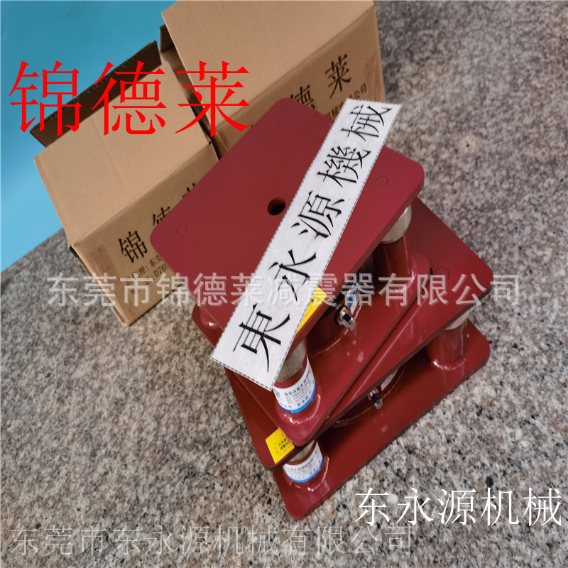 3D打印机隔震垫 锦德莱啤机减震垫选JEDLA