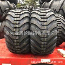 ���D���������26x12.00-12���ָ��b�r�I�Cе݆̥26*12.00-12