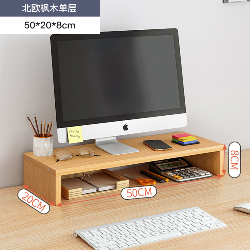 rack de elevación de computadora rack de monitor rack de elevación de base de escritorio rack de almacenamiento de escritorio rack de escritorio