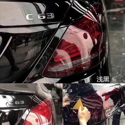 Car headlight protective film, Light Car Light Protection White