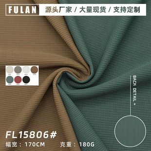 ���ļ��W�������Ứᘿ���180g���������mPOLO���������b�r��T