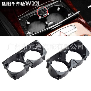 �m��� ���YS��W221 2009-2013��Ϸ��ú�2216800014�п�̨ˮ����