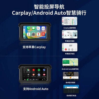 5-inch Portable GPS – Car Convenient GPS Navigation