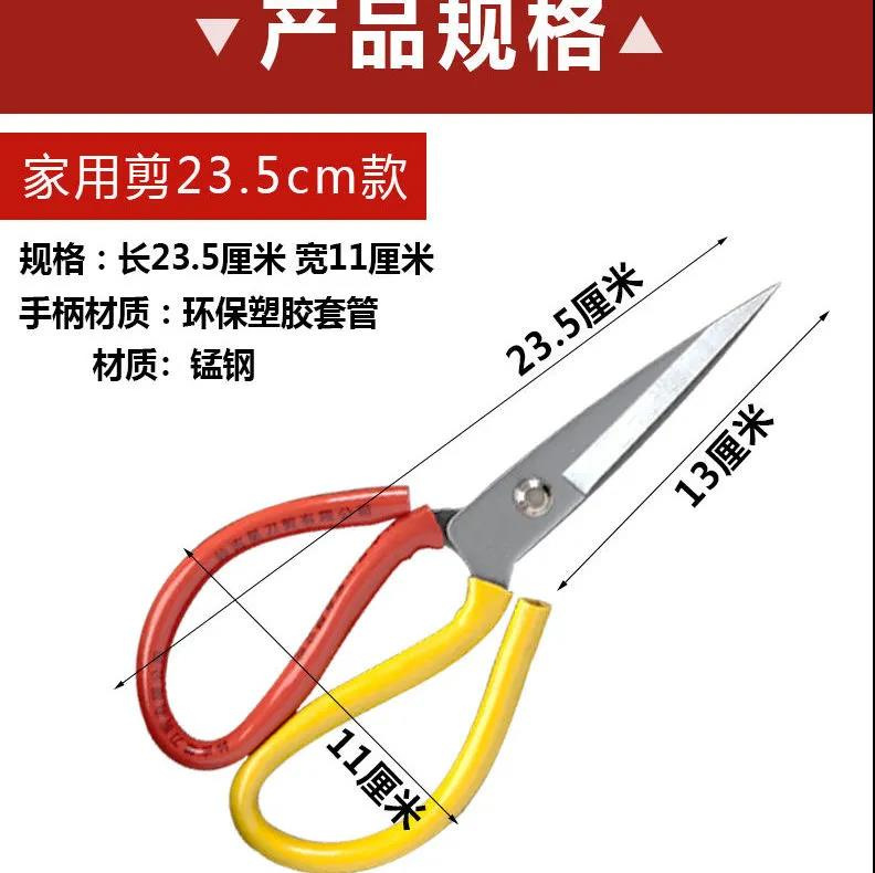 微信图片_20210809171215